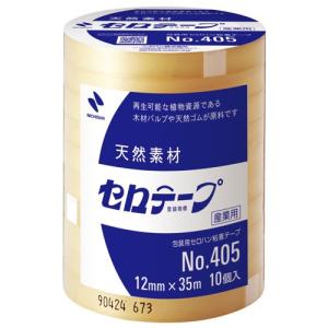 ニチバン　セロテープ　12mm×35m　10巻パック 405-12　産業用｜officeland