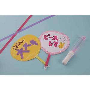 Nichiban ニチバン マスキングテープ ...の詳細画像2