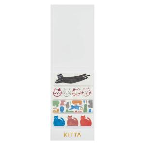 キングジム　マスキングテープ　KITTA　キッタ　ネコ　KIT026｜officeland