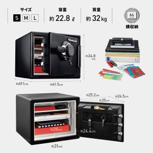 【開梱設置無料】セントリー 耐火・耐水金庫 ビ...の詳細画像1