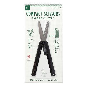 デザインフィル XS コンパクトハサミ 黒 49469006