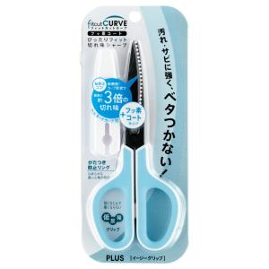プラス(PLUS) はさみ フィットカットカー...の詳細画像1