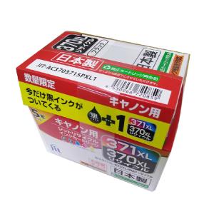キャノン対応 ジットリサイクルインク BCI-371XL+370XL/5MP 5色パックT＋370BK JITーC3703715PXL1