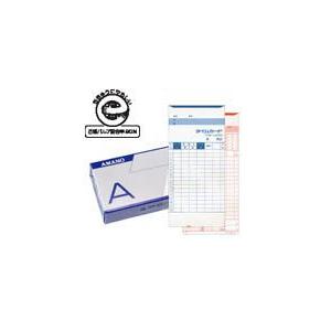 アマノ（amano） TimeP@CK-iC専用 iC P@CKカードセット 2607701 P@CK