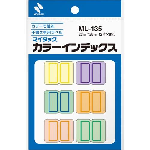 Nichiban ニチバン　マイタックカラーインデックス　色込 ML-135