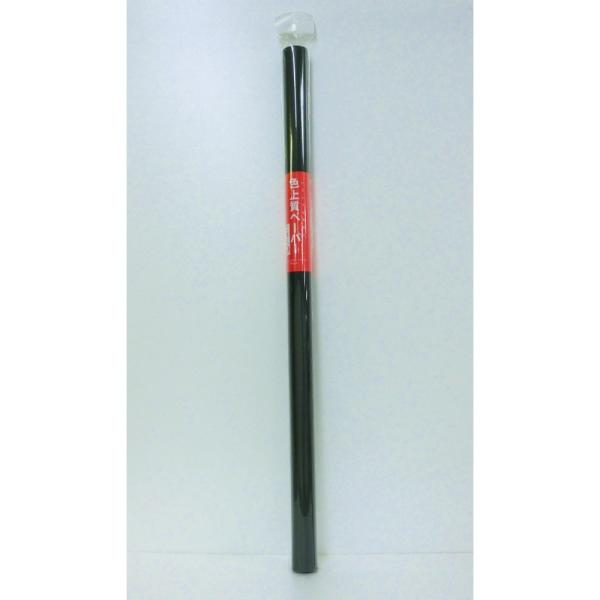 サンフレイムジャパン カラー模造紙 黒：２Ｐ 669-1086 6691086