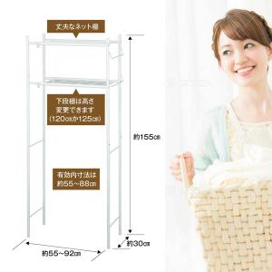 ヒメプラ himepla MISM ミズム ミ...の詳細画像2