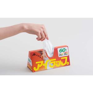 岩谷マテリアル アイラップ家庭用 60枚入り ...の詳細画像1