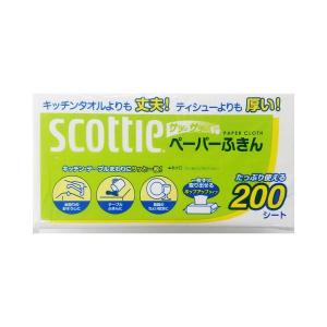 クレシア スコッティ ペーパーふきん サッとサッと 200組（400枚） 日本製紙