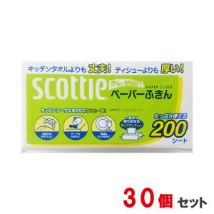 クレシア　スコッティ　ペーパーふきん　サッとサッと　200組（400枚）30個セット 日本製紙｜officeland