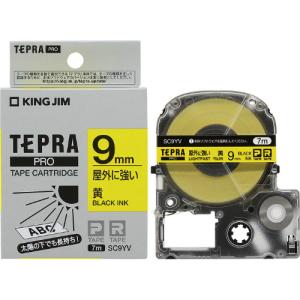 TEPRA PRO キングジム KINGJIM ラベルプリンター 「テプラ」 黒 SR