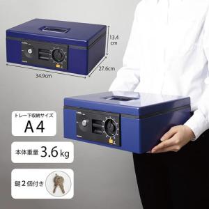 カール事務器 手提げ金庫 キャッシュボックス ...の詳細画像2