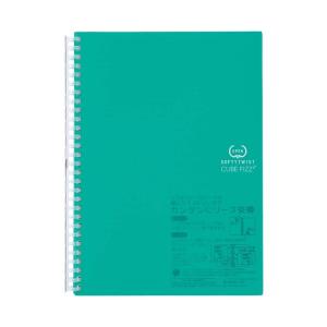 CUBE FIZZ ソフティツイストノート B5 70枚 グリーン N2611-7