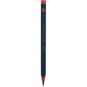 あかしや　筆ペン　水彩毛筆「彩」（SAI）紅色  CA200-01