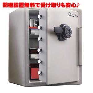 【開梱設置無料】セントリー 耐火金庫 ビッグボルト JF205EV テンキー式 1時間耐火 A4サイズ対応 56.6L 地震 災害 防災｜officeland