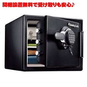セントリー 金庫 セントリー日本 Sentry 2時間耐火 耐水 22.8L セントリー 金庫 セントリー日本 Sentry 2時間耐火 耐水 22.8L