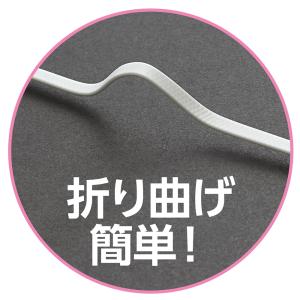 Artec《アーテック》 マスク用ノーズワイヤ...の詳細画像1