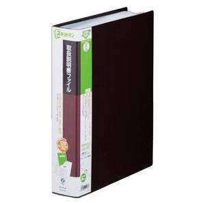 KING JIM（キングジム） 取扱説明書ファイルポケット 2630 : ブング