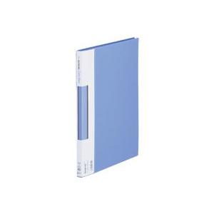 キングジム＜KING JIM＞ サイドインクリアーファイル カラーベース A4S 137Cアオ