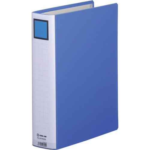 【欠品中：4月上旬入荷予定】キングジム KINGJIM キング ファイル スーパードッチ 脱 着 イ...