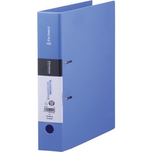 キングジム＜KING JIM＞ シンプリーズ Ｄリングファイル Ａ４Ｓ 青 653SPアオ
