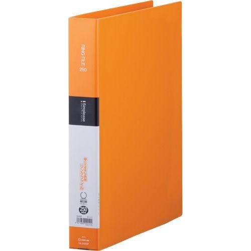 キングジム＜KING　JIM＞　シンプリーズ　リングファイル　Ａ４Ｓ　オレンジ　642SPオレ