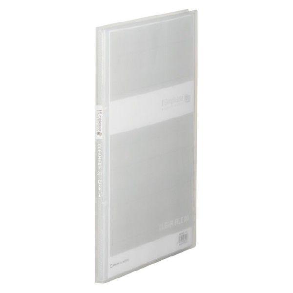 キングジム KING JIM シンプリーズ クリアー ファイル A4 縦型 (透明)GX 20P 透...