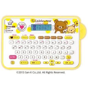 キングジム＜KING JIM＞ ラベルライター「テプラ」PRO SR-RK2 リラックマ「テプラ」 ...