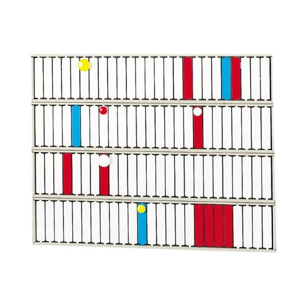 LIHIT LAB.＜リヒトラブ＞　回転標示盤　100口座 S2534 