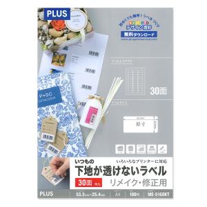 me出品 NTT 【中古】【据置用品付】ZXM-ME-(1) + ZXSM-MEメモリーカード(1