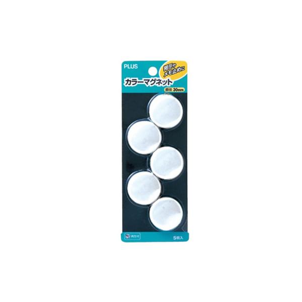 プラス(PLUS)マグネット カラーマグネット 直径30mm 5個入 ホワイト CP-030M　80...