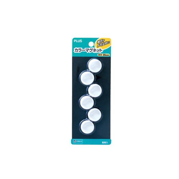 プラス(PLUS)マグネット カラーマグネット 直径20mm 6個入 ホワイト CP-020M　80...