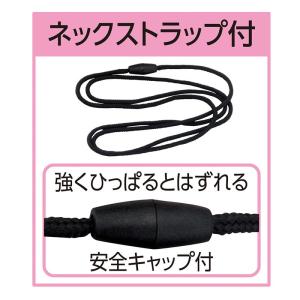 Artec(アーテック) 防犯ブザーレモンタイ...の詳細画像4