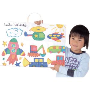 Artec(アーテック) 作品バッグ 紙製 白...の詳細画像1