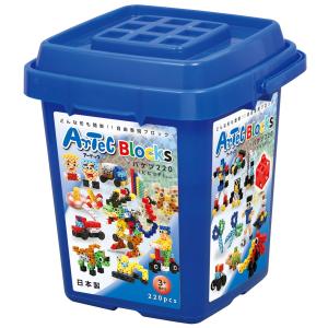 欠品中：納期未定】レールキューブ デラックスセット パズルブロック