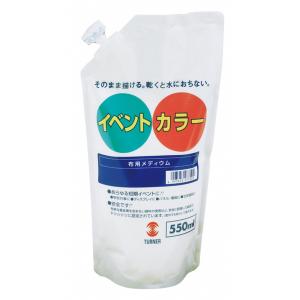 Artec(アーテック) T 布用メディウム 550ml #108332