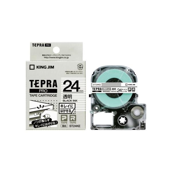 キングジム＜KING JIM＞　テプラPROテ−プ　キレイ　透明／黒文字　ST24KE