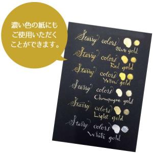【欠品中:納期未定 入荷次第発送】呉竹<クレタ...の詳細画像1
