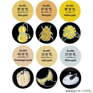 【欠品中:納期未定 入荷次第発送】呉竹<クレタ...の詳細画像2