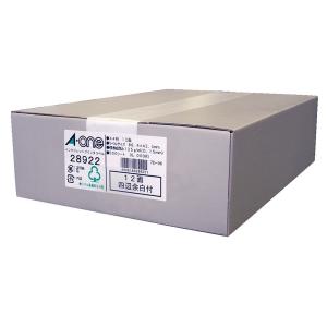 マックス（MAX） MAX＜マックス＞ タイムレコーダー ER-80S2/ER-110S5