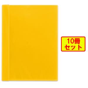 プラス (PLUS) クリアーファイル スリム A4 6ポケット イエロー 10冊 FL-190CF 78-962 ×10｜officeland