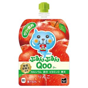 【工場直送】ミニッツメイドぷるんぷるんQoo りんご 125gパウチ(6個入) コカコーラ｜officeland