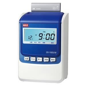 マックス（MAX） タイムカード ER-Sカード : ブングショップヤフー店