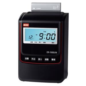 マックス（MAX） タイムレコーダー ER-250S2 本体のみ : トップ