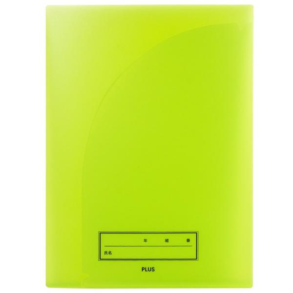 プラス(PLUS) 年組氏名 スクール プリントファイル A4 2ポケット FL-193SF グリー...