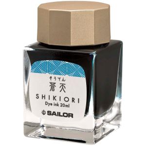 セーラー 万年筆用ボトルインク20ml 四季織 海松藍(みるあい) インク