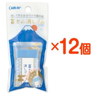 プラス(PLUS) 消しゴム AIR-IN エアイン 富士山消しゴム