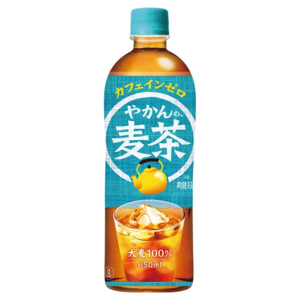 【工場直送】やかんの麦茶 from 爽健美茶 650ml PET 24本入×2ケース コカコーラ