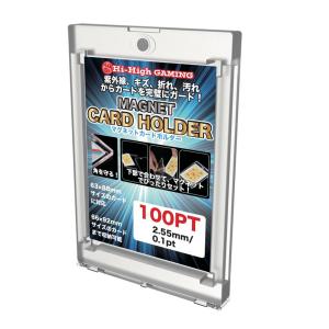 拡張アート版】マジックザギャザリング BLC JP 0061 血根の