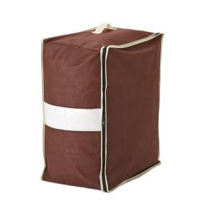 アイメディア AIMEDIA 炭入り消臭羽毛布団ケース タテ収納 ダブル用 1008424